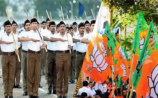 RSS Route March Denied in Chittapur