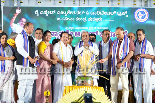 CM-Puttur