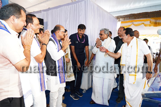 CM-Puttur