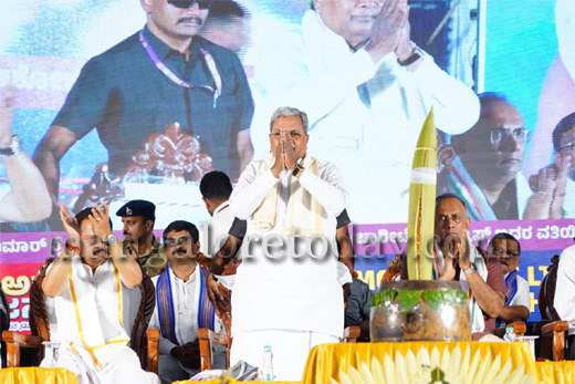 CM-Puttur