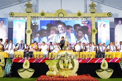 CM-Puttur