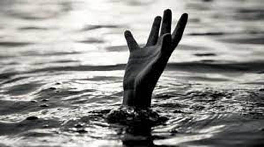 Drown 