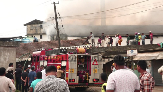 Fire at fish feed processing unit 