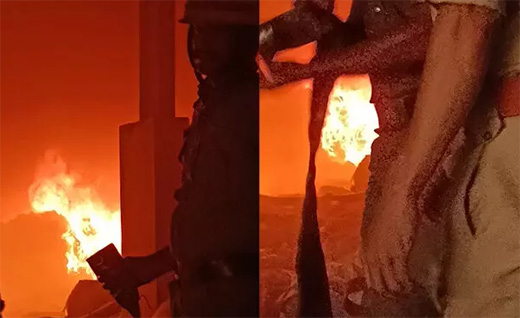 Fire 