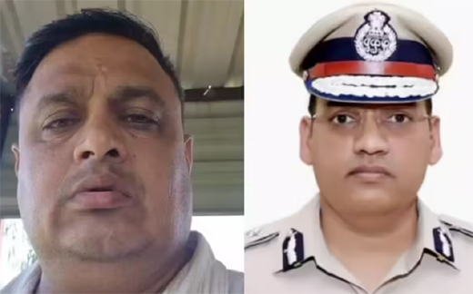 IPS officer sucide 