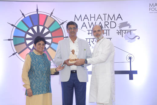 MRPL Shri Krishna Hegde Miyar-Mahatma Award for Lifetime Achievement