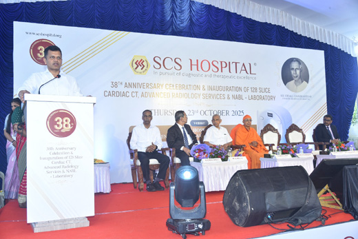 SCS hospital