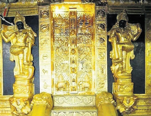 Sabarimala Temple 