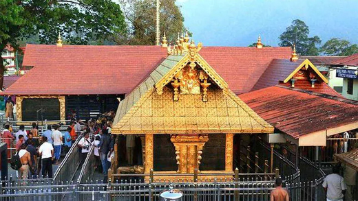 Sabarimala