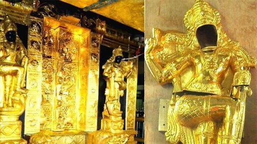 Sabarimala gold theft 