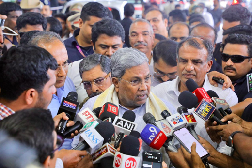 Siddaramaiah