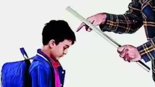 Boy thrash 