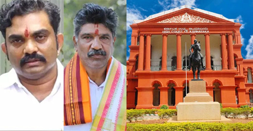 Girish Mattanavar and Mahesh Shetty Timarody