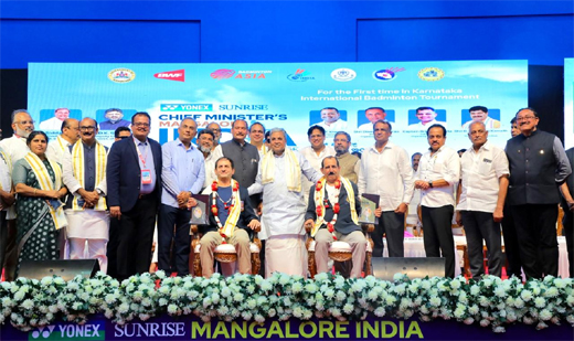 CM Siddaramaiah-Badminton