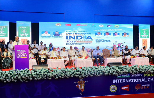 CM Siddaramaiah-Badminton