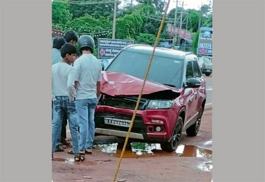 Accident 
