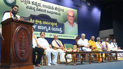 Dharmasthala 