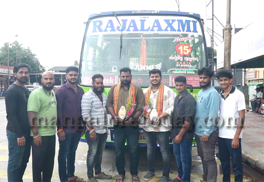 felicitation
