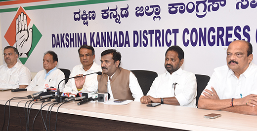 KPCC Working President Chandrashekar in Mangaluru