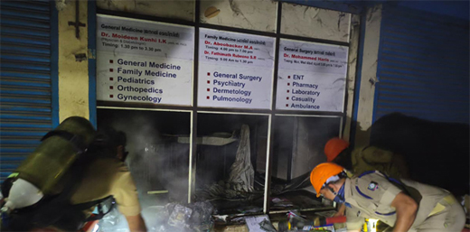 Kasargod fire breaks out at clinic shop 