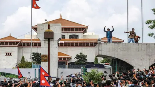 Nepal potest