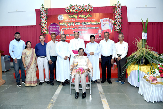Rakhno Awards-2025