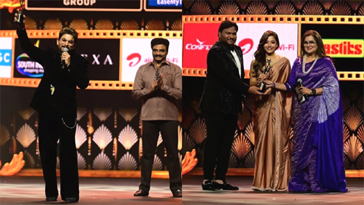 SIIMA-2025