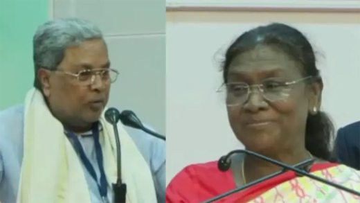CM Siddaramiah