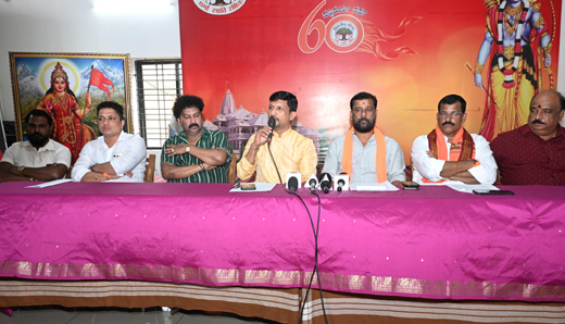 VHP-Cultural sector 