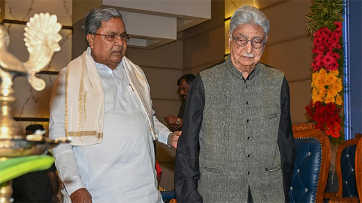 Wipro chief Azim Premji and Siddaramaiah