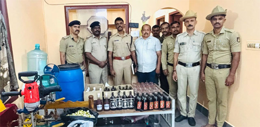 Liquor case