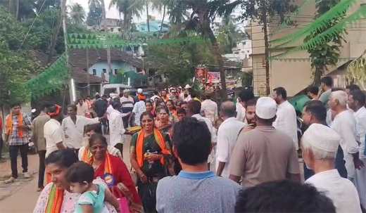 Procession 