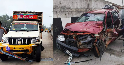 Accident 
