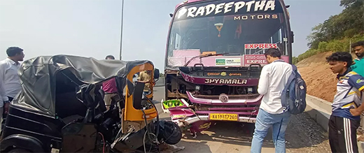 Vamanjoor accident