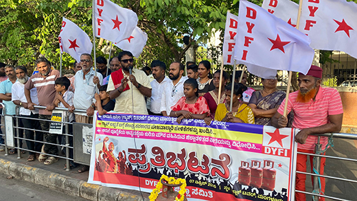 DYFI protest