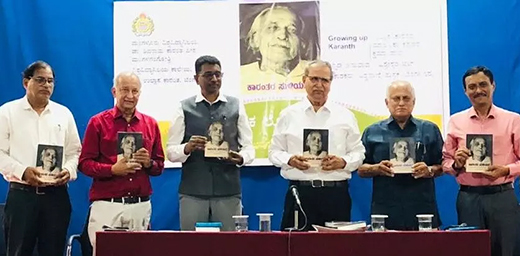 Karanthara Suliyalli