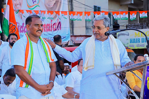CM Siddaramaiah in Manjeshwar Rally
