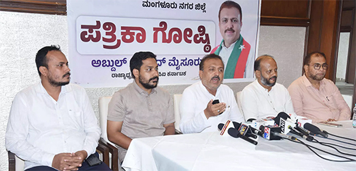 SDPI pressmeet