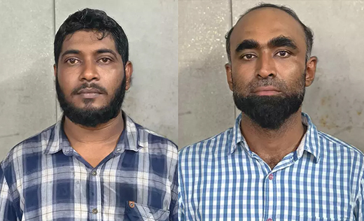 Two Arrested with MDMA