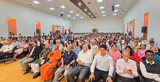 Nitte Vinaya Hegde Oration 2026 