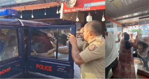 Puttur assault-xerox shop
