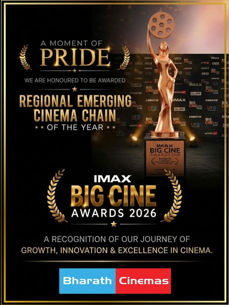 Bharath Cinemas Wins award