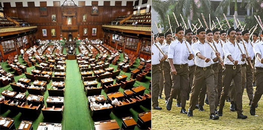 Cabinet-RSS