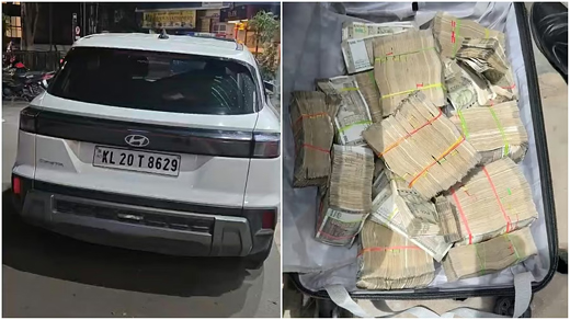 Cash-car