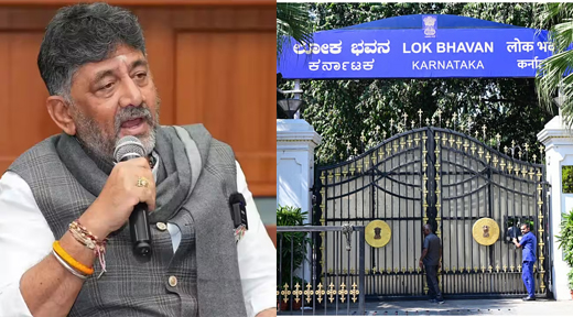 DKS-Lok Sabha
