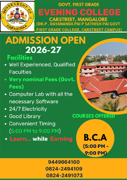 GFGC-EVNG CLG