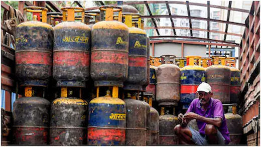 Commercial LPG