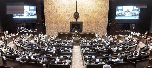 Parliament