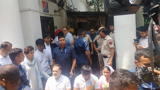 Rahul