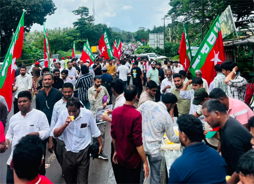SDPI protest